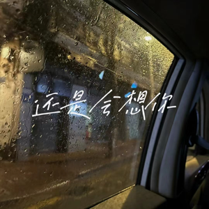 XXNX👙老帅18动漫
