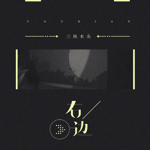 XXNX👙老帅18动漫
