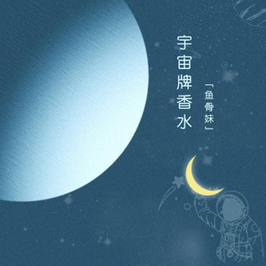 XXNX👙老帅18动漫
