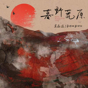 XXNX👙老帅18动漫
