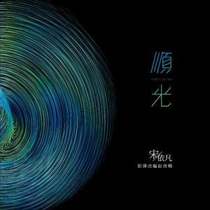 XXNX👙老帅18动漫
