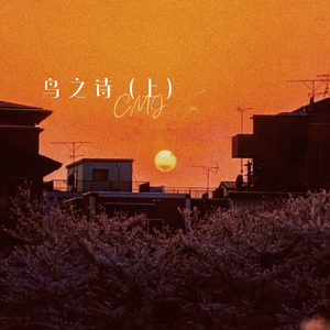 XXNX👙老帅18动漫
