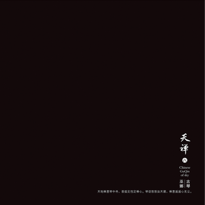 XXNX👙老帅18动漫
